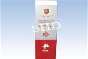 广告牌天线