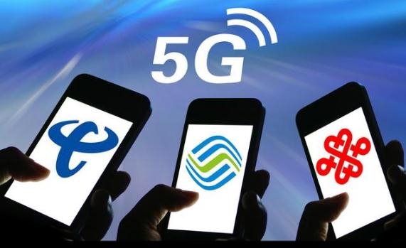 5G网络正在改变世界